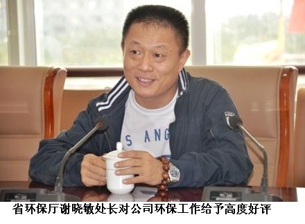 1604371419629951V0Se.jpg 20140517212527770.jpg